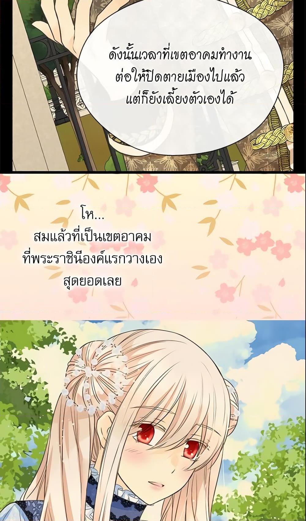 Manga-lc-com อ่านมังงะ อ่านการ์ตูน ออนไลน์ ฟรี Daughter of the Emperor ตอนที่ 1 2 3 4 5 6 7 8 9 10 11 12 13 14 ฟรี ไม่มีโฆษณา Manga-lc - อ่าน มังงะ อ่าน การ์ตูน ออนไลน์ อ่านมังงะ ฟรี