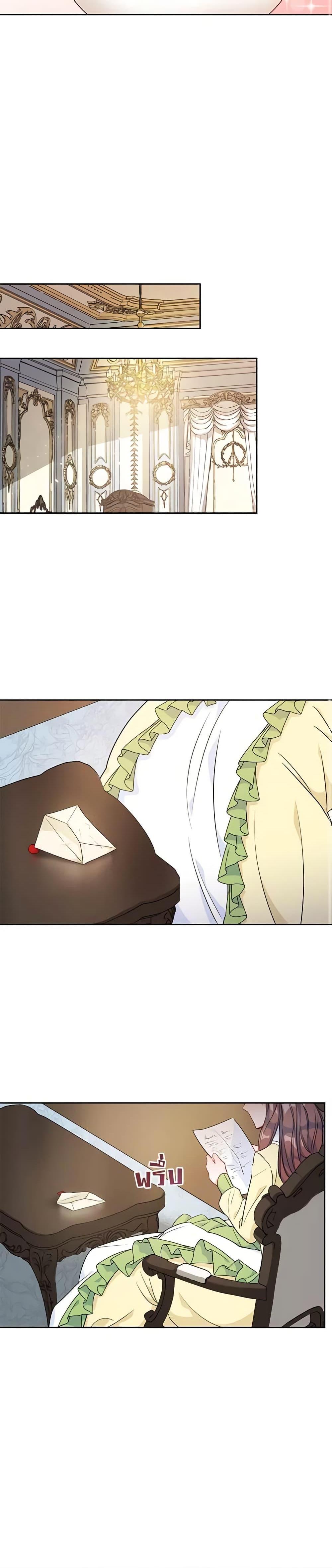 Manga-lc-com อ่านมังงะ อ่านการ์ตูน ออนไลน์ ฟรี 50 Tea Recipes from the Duchess ตอนที่ 1 2 3 4 5 6 7 8 9 10 11 12 13 14 ฟรี ไม่มีโฆษณา Manga-lc - อ่าน มังงะ อ่าน การ์ตูน ออนไลน์ อ่านมังงะ ฟรี