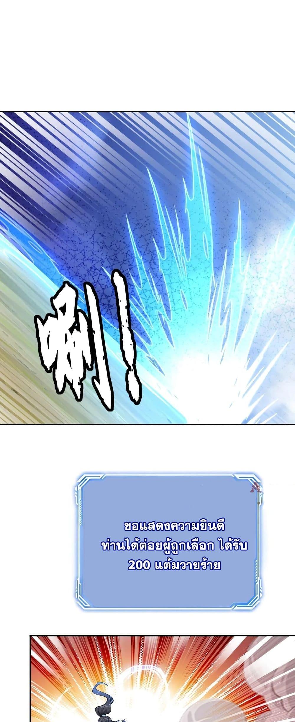 Manga-lc-com อ่านมังงะ อ่านการ์ตูน ออนไลน์ ฟรี This Villain Has a Little Conscience, But Not Much! ตอนที่ 1 2 3 4 5 6 7 8 9 10 11 12 13 14 ฟรี ไม่มีโฆษณา Manga-lc - อ่าน มังงะ อ่าน การ์ตูน ออนไลน์ อ่านมังงะ ฟรี