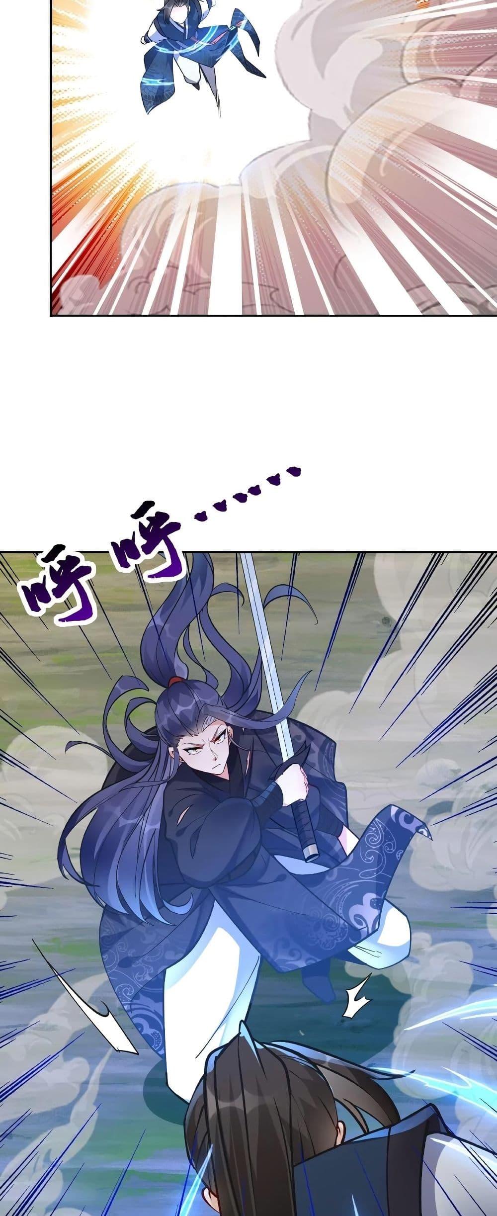 Manga-lc-com อ่านมังงะ อ่านการ์ตูน ออนไลน์ ฟรี This Villain Has a Little Conscience, But Not Much! ตอนที่ 1 2 3 4 5 6 7 8 9 10 11 12 13 14 ฟรี ไม่มีโฆษณา Manga-lc - อ่าน มังงะ อ่าน การ์ตูน ออนไลน์ อ่านมังงะ ฟรี