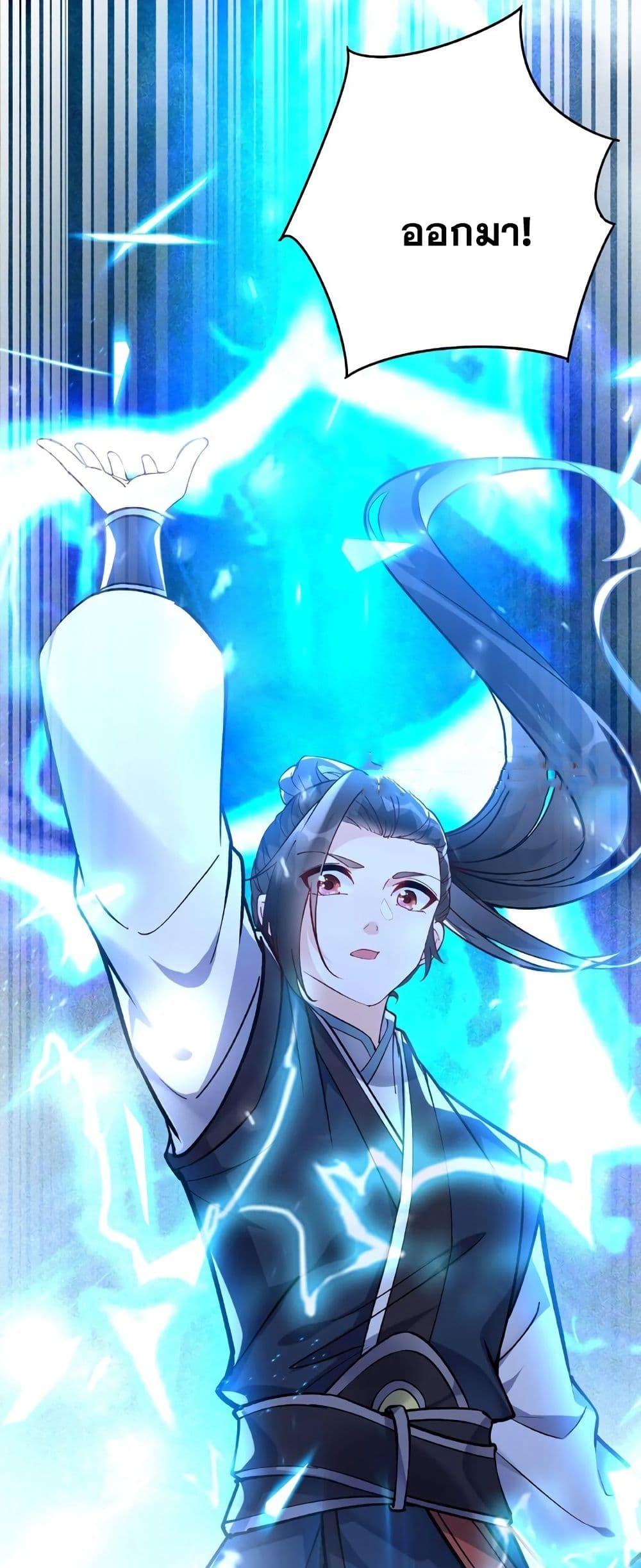 Manga-lc-com อ่านมังงะ อ่านการ์ตูน ออนไลน์ ฟรี This Villain Has a Little Conscience, But Not Much! ตอนที่ 1 2 3 4 5 6 7 8 9 10 11 12 13 14 ฟรี ไม่มีโฆษณา Manga-lc - อ่าน มังงะ อ่าน การ์ตูน ออนไลน์ อ่านมังงะ ฟรี