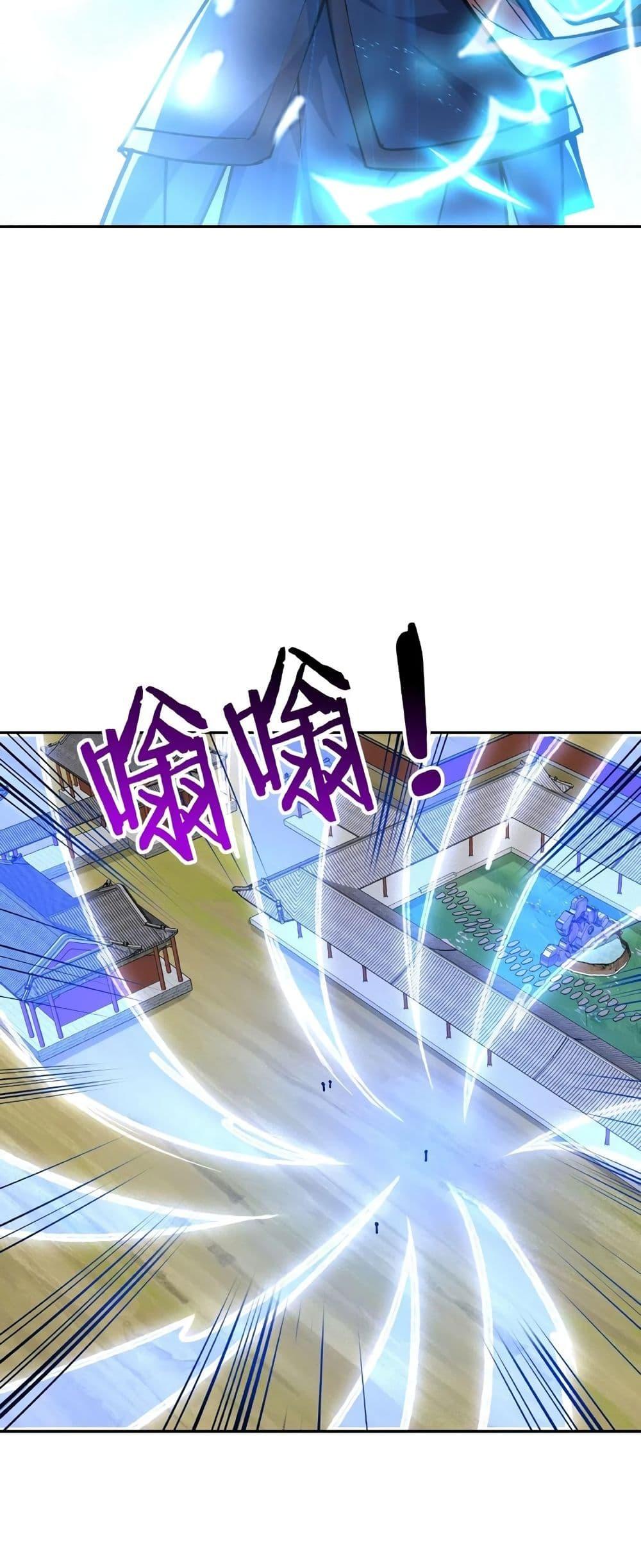 Manga-lc-com อ่านมังงะ อ่านการ์ตูน ออนไลน์ ฟรี This Villain Has a Little Conscience, But Not Much! ตอนที่ 1 2 3 4 5 6 7 8 9 10 11 12 13 14 ฟรี ไม่มีโฆษณา Manga-lc - อ่าน มังงะ อ่าน การ์ตูน ออนไลน์ อ่านมังงะ ฟรี