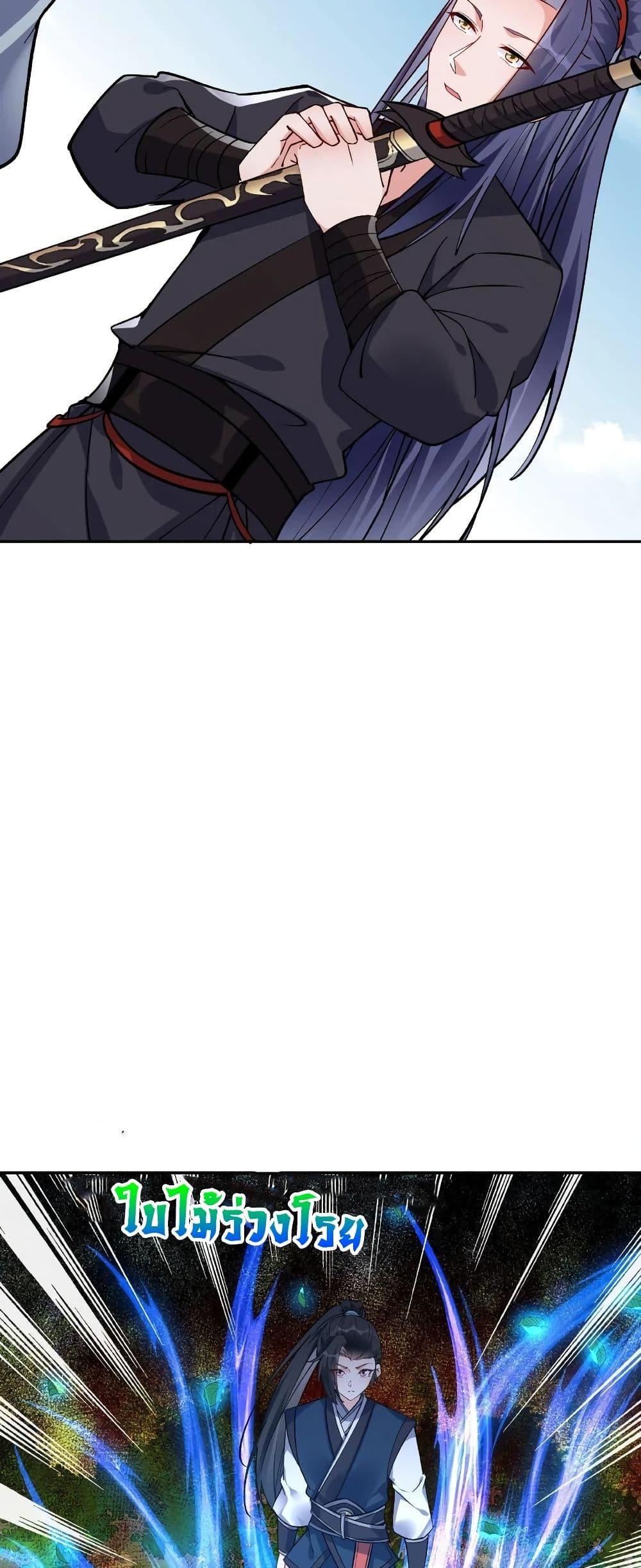 Manga-lc-com อ่านมังงะ อ่านการ์ตูน ออนไลน์ ฟรี This Villain Has a Little Conscience, But Not Much! ตอนที่ 1 2 3 4 5 6 7 8 9 10 11 12 13 14 ฟรี ไม่มีโฆษณา Manga-lc - อ่าน มังงะ อ่าน การ์ตูน ออนไลน์ อ่านมังงะ ฟรี