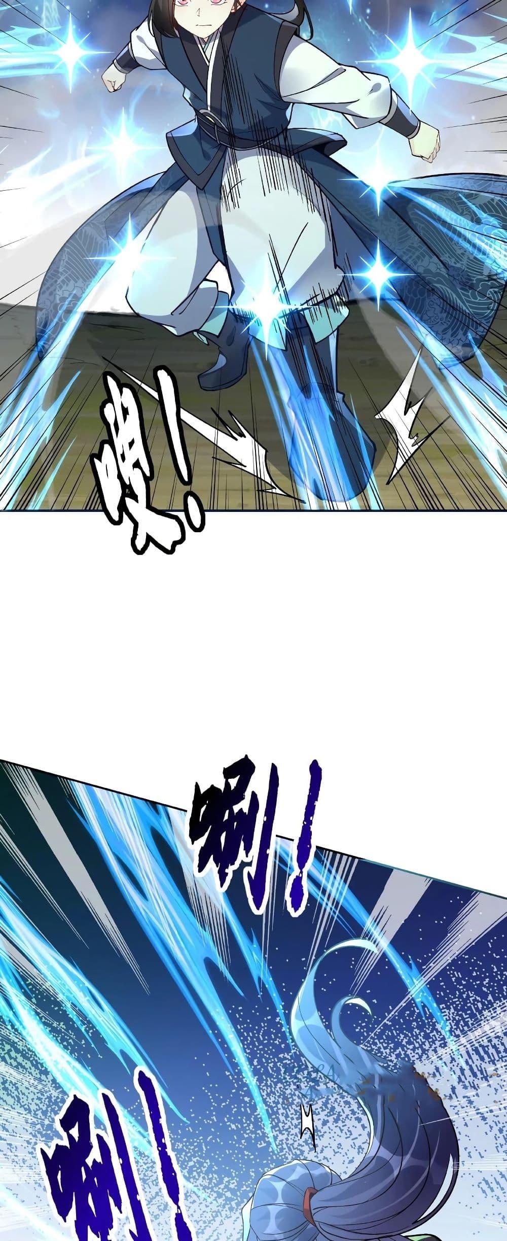 Manga-lc-com อ่านมังงะ อ่านการ์ตูน ออนไลน์ ฟรี This Villain Has a Little Conscience, But Not Much! ตอนที่ 1 2 3 4 5 6 7 8 9 10 11 12 13 14 ฟรี ไม่มีโฆษณา Manga-lc - อ่าน มังงะ อ่าน การ์ตูน ออนไลน์ อ่านมังงะ ฟรี