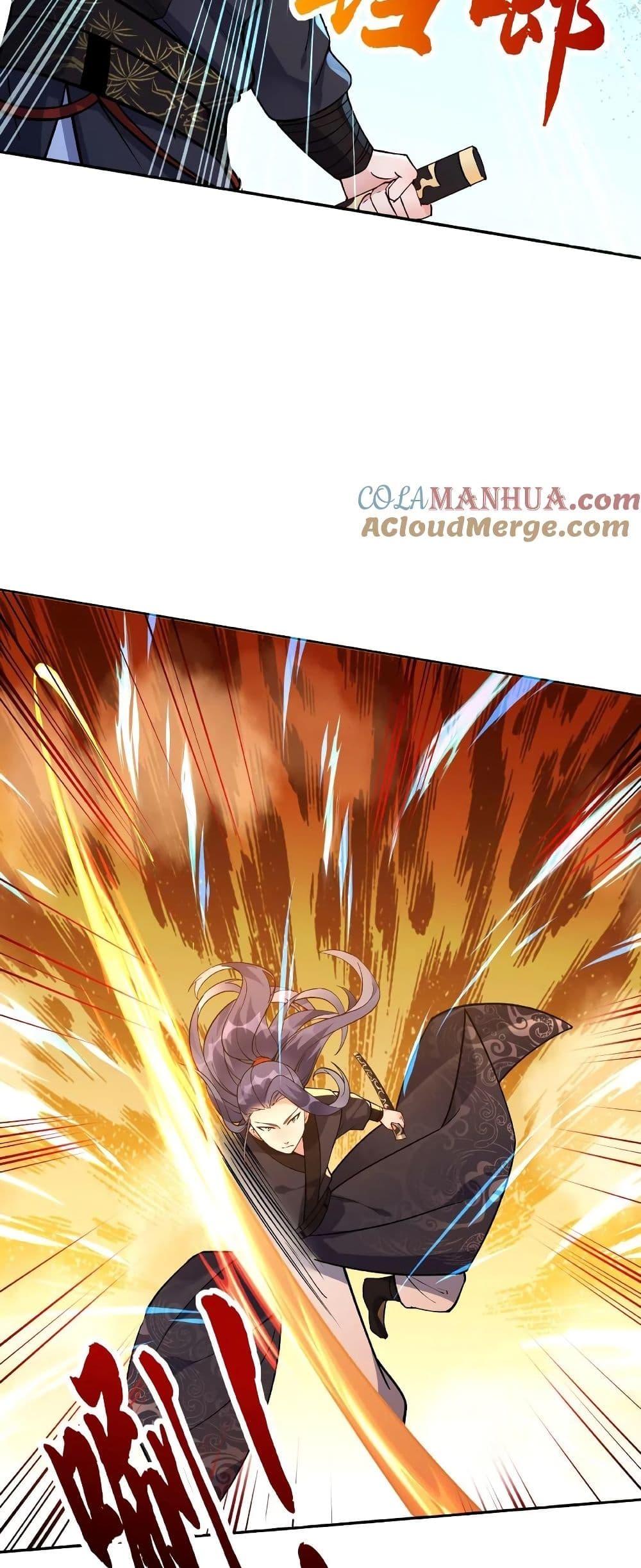 Manga-lc-com อ่านมังงะ อ่านการ์ตูน ออนไลน์ ฟรี This Villain Has a Little Conscience, But Not Much! ตอนที่ 1 2 3 4 5 6 7 8 9 10 11 12 13 14 ฟรี ไม่มีโฆษณา Manga-lc - อ่าน มังงะ อ่าน การ์ตูน ออนไลน์ อ่านมังงะ ฟรี