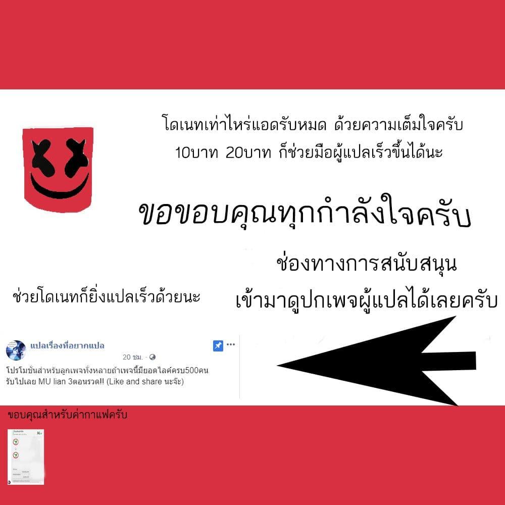 Manga-lc-com อ่านมังงะ อ่านการ์ตูน ออนไลน์ ฟรี Medical Martial Arts ตอนที่ 1 2 3 4 5 6 7 8 9 10 11 12 13 14 ฟรี ไม่มีโฆษณา Manga-lc - อ่าน มังงะ อ่าน การ์ตูน ออนไลน์ อ่านมังงะ ฟรี