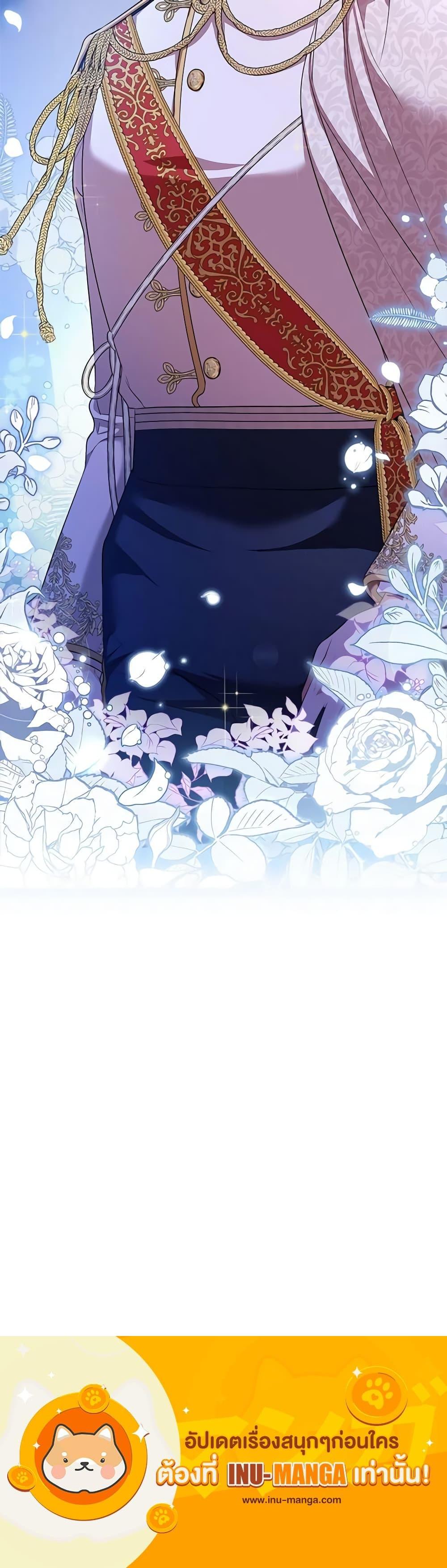 Manga-lc-com อ่านมังงะ อ่านการ์ตูน ออนไลน์ ฟรี I’m the Tyrant’s Secretary ตอนที่ 1 2 3 4 5 6 7 8 9 10 11 12 13 14 ฟรี ไม่มีโฆษณา Manga-lc - อ่าน มังงะ อ่าน การ์ตูน ออนไลน์ อ่านมังงะ ฟรี