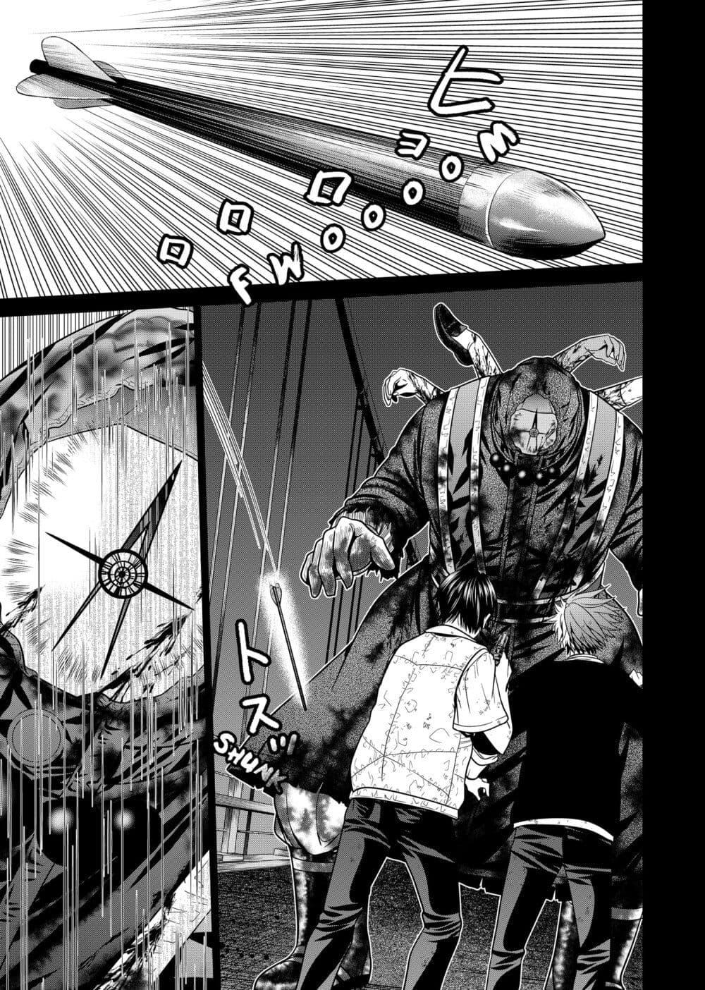 Manga-lc-com อ่านมังงะ อ่านการ์ตูน ออนไลน์ ฟรี Shin Tokyo ตอนที่ 1 2 3 4 5 6 7 8 9 10 11 12 13 14 ฟรี ไม่มีโฆษณา Manga-lc - อ่าน มังงะ อ่าน การ์ตูน ออนไลน์ อ่านมังงะ ฟรี
