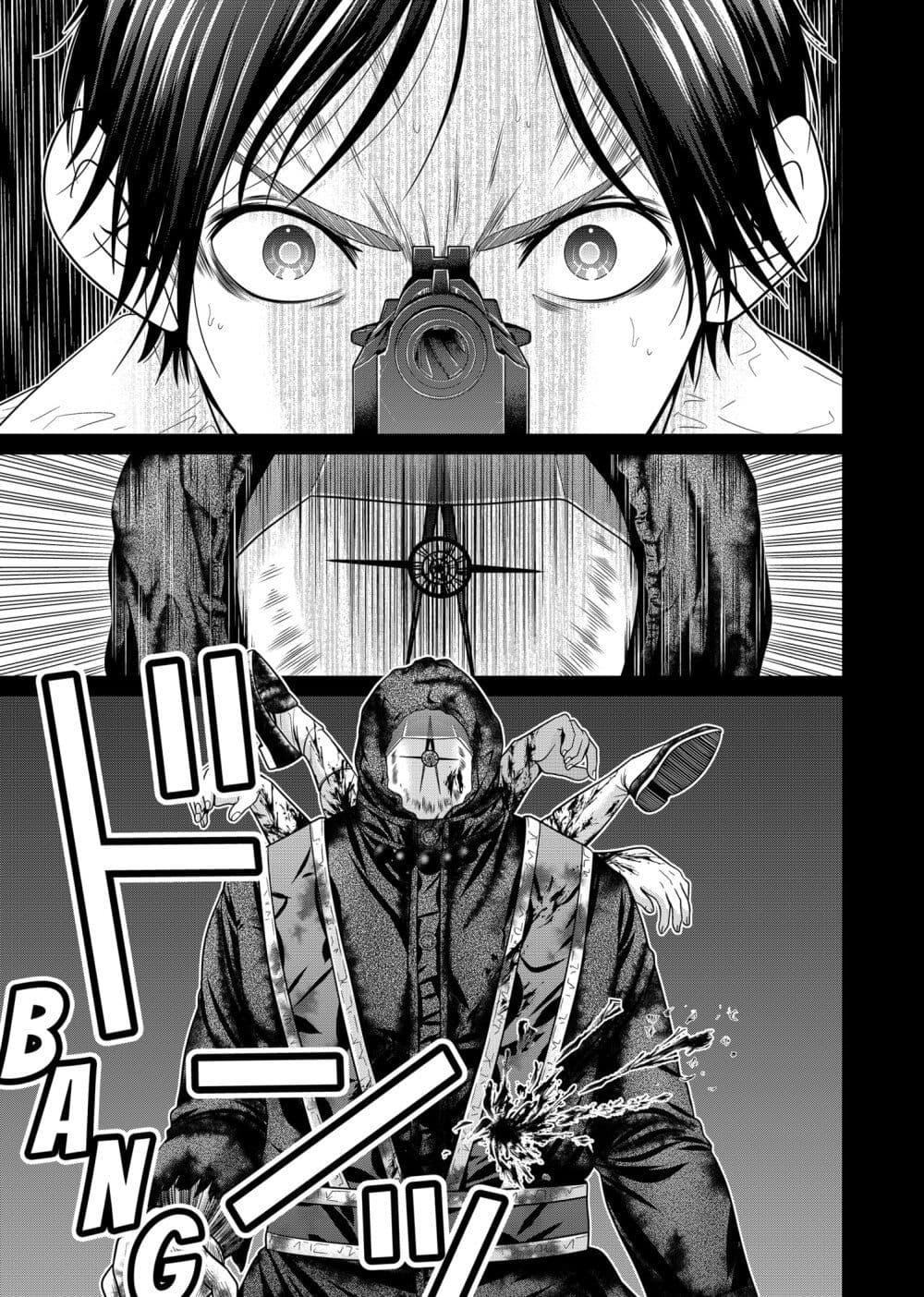 Manga-lc-com อ่านมังงะ อ่านการ์ตูน ออนไลน์ ฟรี Shin Tokyo ตอนที่ 1 2 3 4 5 6 7 8 9 10 11 12 13 14 ฟรี ไม่มีโฆษณา Manga-lc - อ่าน มังงะ อ่าน การ์ตูน ออนไลน์ อ่านมังงะ ฟรี