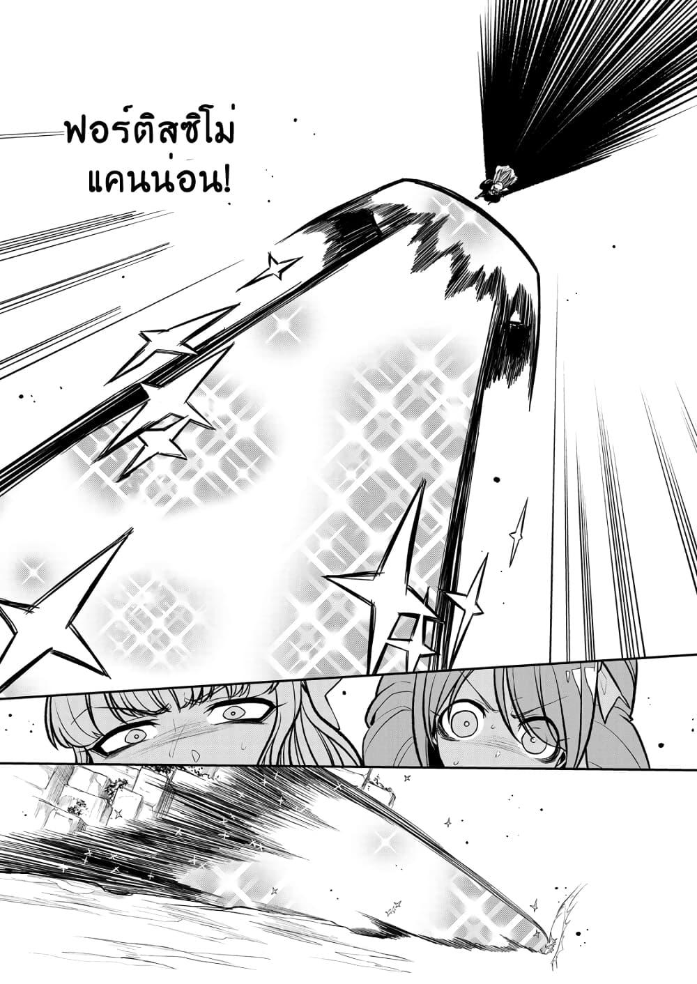 Manga-lc-com อ่านมังงะ อ่านการ์ตูน ออนไลน์ ฟรี Looking up to Magical Girls ตอนที่ 1 2 3 4 5 6 7 8 9 10 11 12 13 14 ฟรี ไม่มีโฆษณา Manga-lc - อ่าน มังงะ อ่าน การ์ตูน ออนไลน์ อ่านมังงะ ฟรี