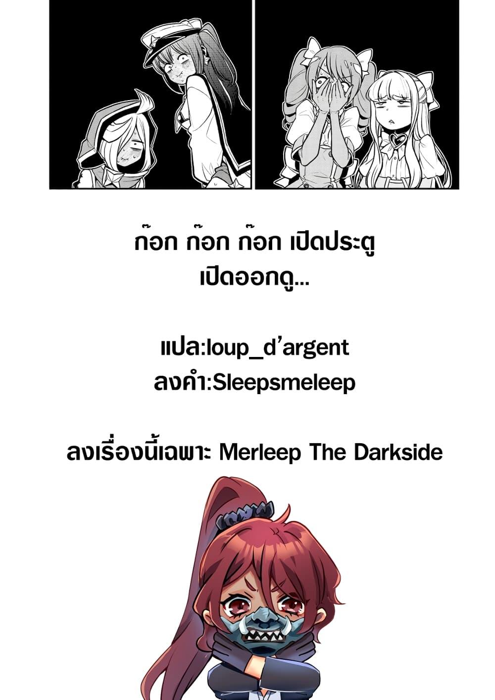 Manga-lc-com อ่านมังงะ อ่านการ์ตูน ออนไลน์ ฟรี Looking up to Magical Girls ตอนที่ 1 2 3 4 5 6 7 8 9 10 11 12 13 14 ฟรี ไม่มีโฆษณา Manga-lc - อ่าน มังงะ อ่าน การ์ตูน ออนไลน์ อ่านมังงะ ฟรี