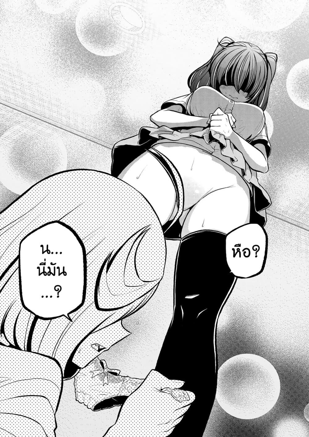 Manga-lc-com อ่านมังงะ อ่านการ์ตูน ออนไลน์ ฟรี Looking up to Magical Girls ตอนที่ 1 2 3 4 5 6 7 8 9 10 11 12 13 14 ฟรี ไม่มีโฆษณา Manga-lc - อ่าน มังงะ อ่าน การ์ตูน ออนไลน์ อ่านมังงะ ฟรี