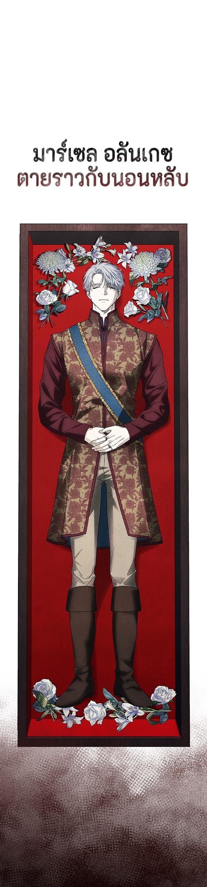 Manga-lc-com อ่านมังงะ อ่านการ์ตูน ออนไลน์ ฟรี I Tamed My Ex-Husband’s Mad Dog ตอนที่ 1 2 3 4 5 6 7 8 9 10 11 12 13 14 ฟรี ไม่มีโฆษณา Manga-lc - อ่าน มังงะ อ่าน การ์ตูน ออนไลน์ อ่านมังงะ ฟรี