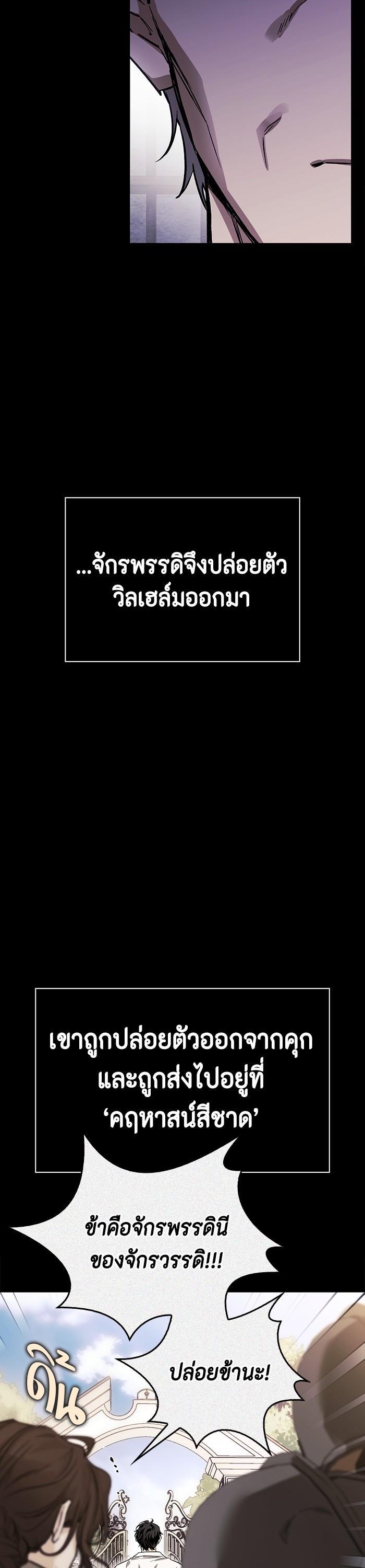 Manga-lc-com อ่านมังงะ อ่านการ์ตูน ออนไลน์ ฟรี I Tamed My Ex-Husband’s Mad Dog ตอนที่ 1 2 3 4 5 6 7 8 9 10 11 12 13 14 ฟรี ไม่มีโฆษณา Manga-lc - อ่าน มังงะ อ่าน การ์ตูน ออนไลน์ อ่านมังงะ ฟรี