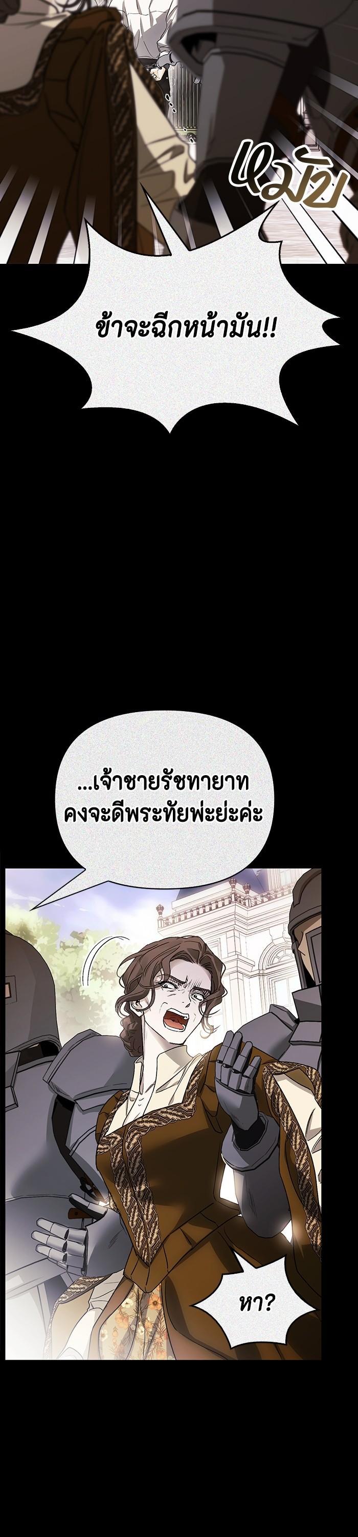 Manga-lc-com อ่านมังงะ อ่านการ์ตูน ออนไลน์ ฟรี I Tamed My Ex-Husband’s Mad Dog ตอนที่ 1 2 3 4 5 6 7 8 9 10 11 12 13 14 ฟรี ไม่มีโฆษณา Manga-lc - อ่าน มังงะ อ่าน การ์ตูน ออนไลน์ อ่านมังงะ ฟรี