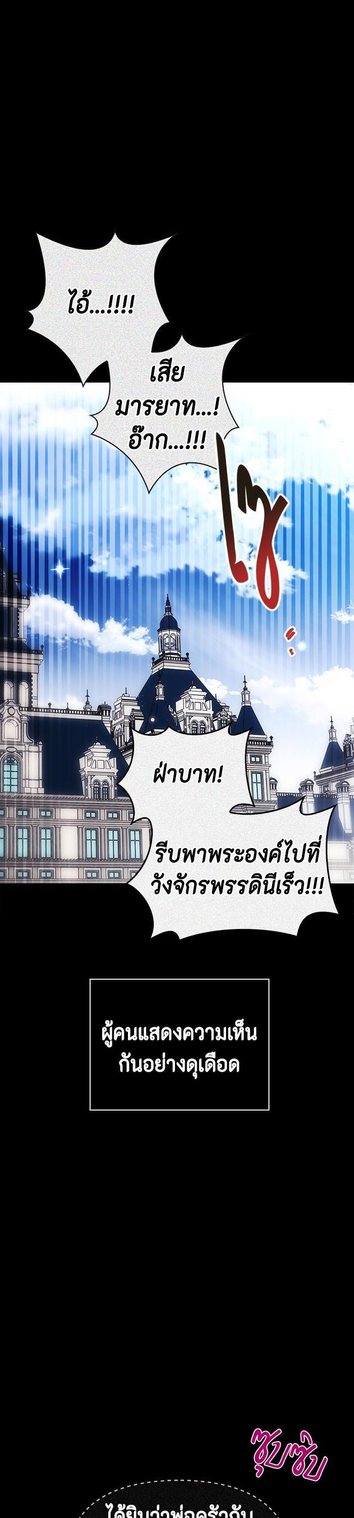 Manga-lc-com อ่านมังงะ อ่านการ์ตูน ออนไลน์ ฟรี I Tamed My Ex-Husband’s Mad Dog ตอนที่ 1 2 3 4 5 6 7 8 9 10 11 12 13 14 ฟรี ไม่มีโฆษณา Manga-lc - อ่าน มังงะ อ่าน การ์ตูน ออนไลน์ อ่านมังงะ ฟรี