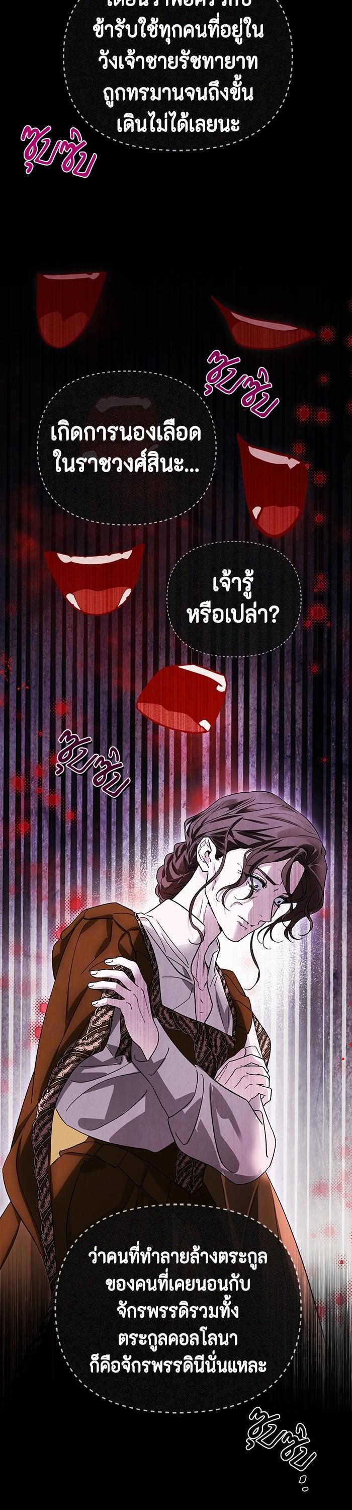 Manga-lc-com อ่านมังงะ อ่านการ์ตูน ออนไลน์ ฟรี I Tamed My Ex-Husband’s Mad Dog ตอนที่ 1 2 3 4 5 6 7 8 9 10 11 12 13 14 ฟรี ไม่มีโฆษณา Manga-lc - อ่าน มังงะ อ่าน การ์ตูน ออนไลน์ อ่านมังงะ ฟรี
