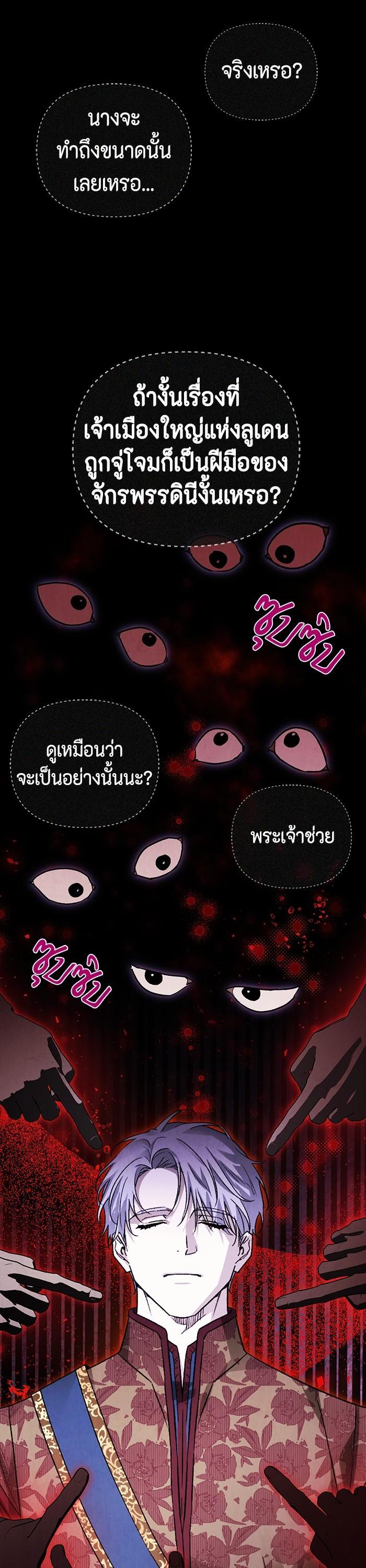 Manga-lc-com อ่านมังงะ อ่านการ์ตูน ออนไลน์ ฟรี I Tamed My Ex-Husband’s Mad Dog ตอนที่ 1 2 3 4 5 6 7 8 9 10 11 12 13 14 ฟรี ไม่มีโฆษณา Manga-lc - อ่าน มังงะ อ่าน การ์ตูน ออนไลน์ อ่านมังงะ ฟรี