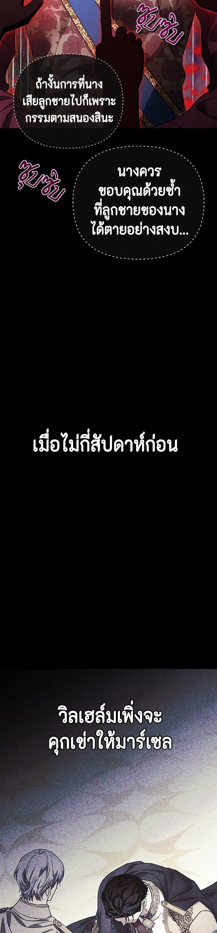 Manga-lc-com อ่านมังงะ อ่านการ์ตูน ออนไลน์ ฟรี I Tamed My Ex-Husband’s Mad Dog ตอนที่ 1 2 3 4 5 6 7 8 9 10 11 12 13 14 ฟรี ไม่มีโฆษณา Manga-lc - อ่าน มังงะ อ่าน การ์ตูน ออนไลน์ อ่านมังงะ ฟรี