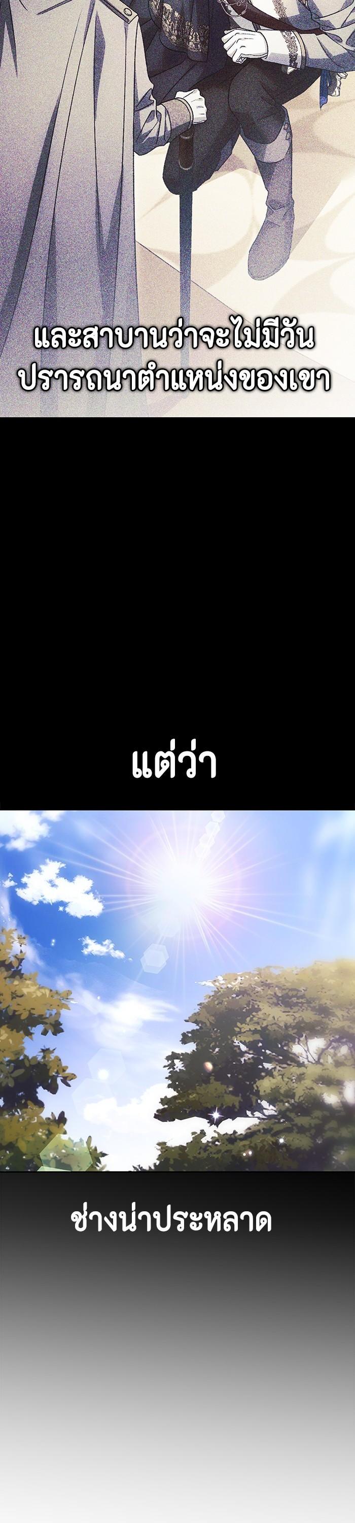 Manga-lc-com อ่านมังงะ อ่านการ์ตูน ออนไลน์ ฟรี I Tamed My Ex-Husband’s Mad Dog ตอนที่ 1 2 3 4 5 6 7 8 9 10 11 12 13 14 ฟรี ไม่มีโฆษณา Manga-lc - อ่าน มังงะ อ่าน การ์ตูน ออนไลน์ อ่านมังงะ ฟรี