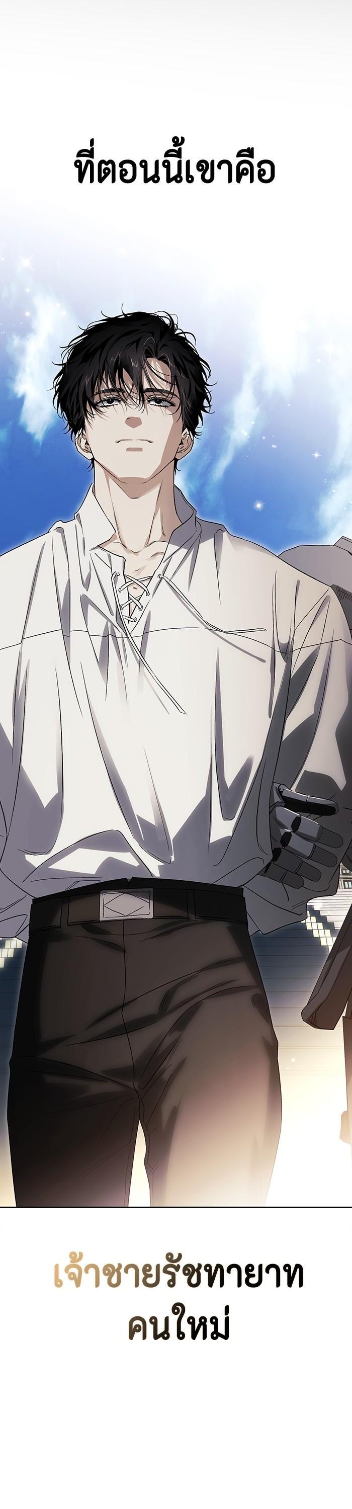 Manga-lc-com อ่านมังงะ อ่านการ์ตูน ออนไลน์ ฟรี I Tamed My Ex-Husband’s Mad Dog ตอนที่ 1 2 3 4 5 6 7 8 9 10 11 12 13 14 ฟรี ไม่มีโฆษณา Manga-lc - อ่าน มังงะ อ่าน การ์ตูน ออนไลน์ อ่านมังงะ ฟรี