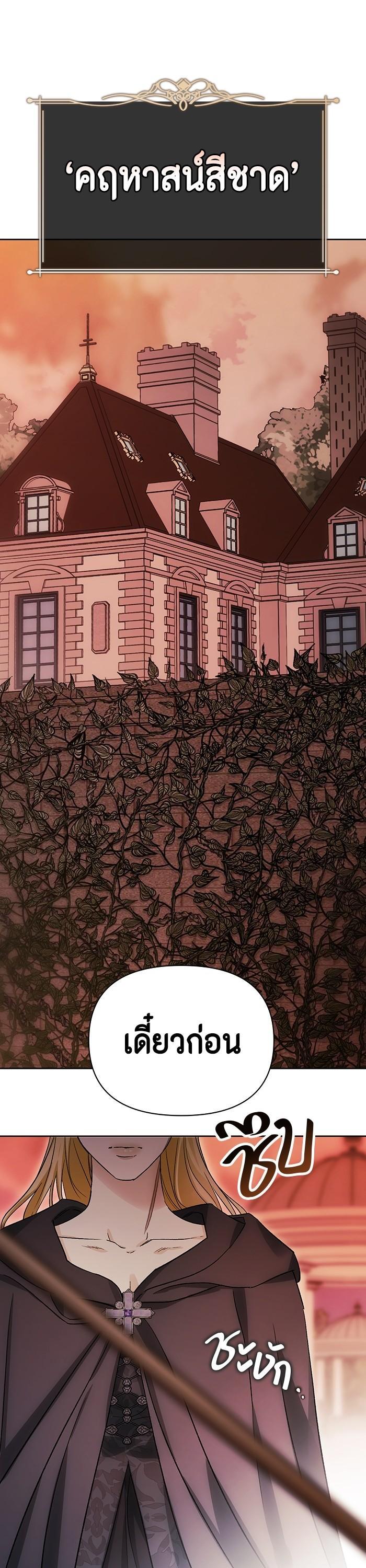 Manga-lc-com อ่านมังงะ อ่านการ์ตูน ออนไลน์ ฟรี I Tamed My Ex-Husband’s Mad Dog ตอนที่ 1 2 3 4 5 6 7 8 9 10 11 12 13 14 ฟรี ไม่มีโฆษณา Manga-lc - อ่าน มังงะ อ่าน การ์ตูน ออนไลน์ อ่านมังงะ ฟรี