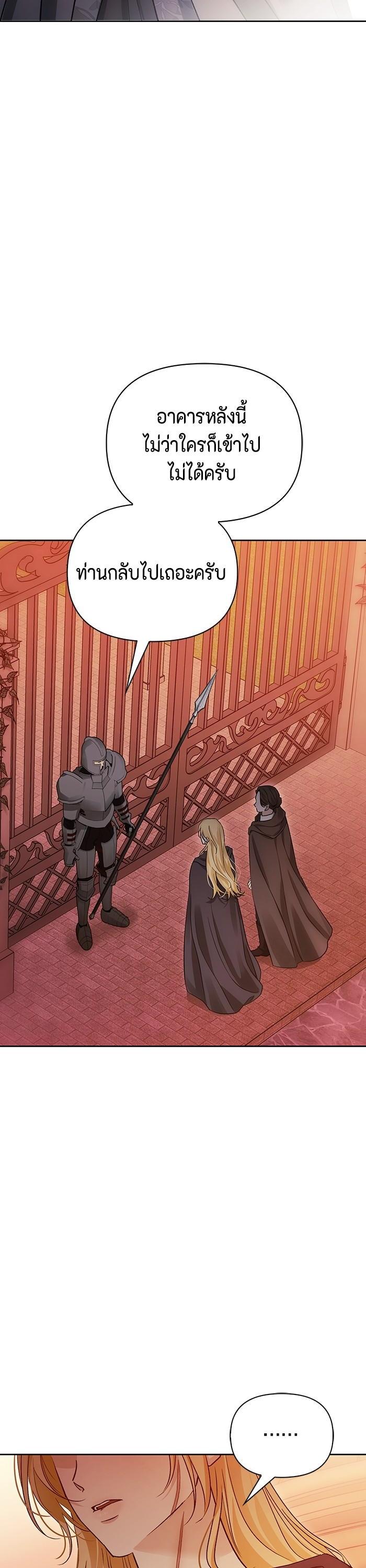 Manga-lc-com อ่านมังงะ อ่านการ์ตูน ออนไลน์ ฟรี I Tamed My Ex-Husband’s Mad Dog ตอนที่ 1 2 3 4 5 6 7 8 9 10 11 12 13 14 ฟรี ไม่มีโฆษณา Manga-lc - อ่าน มังงะ อ่าน การ์ตูน ออนไลน์ อ่านมังงะ ฟรี