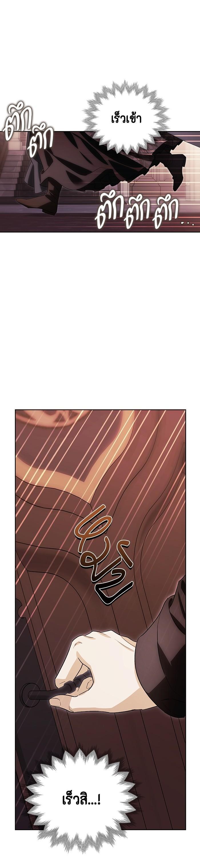 Manga-lc-com อ่านมังงะ อ่านการ์ตูน ออนไลน์ ฟรี I Tamed My Ex-Husband’s Mad Dog ตอนที่ 1 2 3 4 5 6 7 8 9 10 11 12 13 14 ฟรี ไม่มีโฆษณา Manga-lc - อ่าน มังงะ อ่าน การ์ตูน ออนไลน์ อ่านมังงะ ฟรี