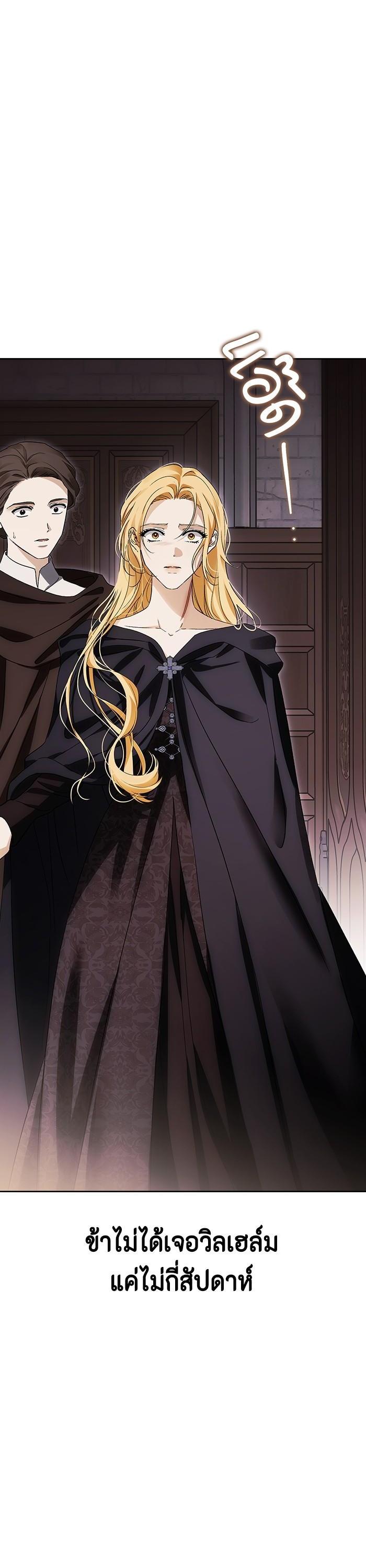 Manga-lc-com อ่านมังงะ อ่านการ์ตูน ออนไลน์ ฟรี I Tamed My Ex-Husband’s Mad Dog ตอนที่ 1 2 3 4 5 6 7 8 9 10 11 12 13 14 ฟรี ไม่มีโฆษณา Manga-lc - อ่าน มังงะ อ่าน การ์ตูน ออนไลน์ อ่านมังงะ ฟรี