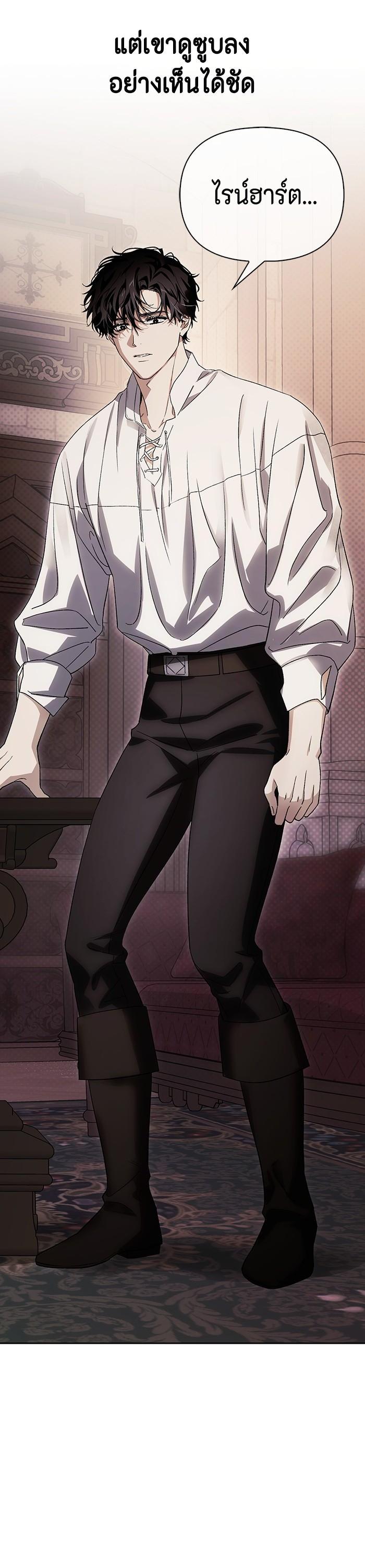 Manga-lc-com อ่านมังงะ อ่านการ์ตูน ออนไลน์ ฟรี I Tamed My Ex-Husband’s Mad Dog ตอนที่ 1 2 3 4 5 6 7 8 9 10 11 12 13 14 ฟรี ไม่มีโฆษณา Manga-lc - อ่าน มังงะ อ่าน การ์ตูน ออนไลน์ อ่านมังงะ ฟรี