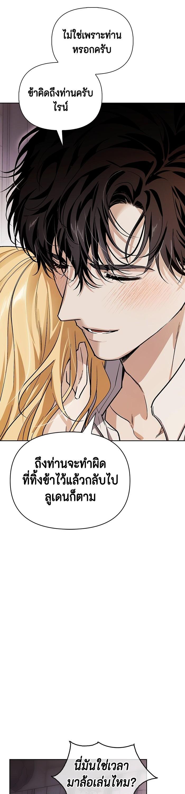 Manga-lc-com อ่านมังงะ อ่านการ์ตูน ออนไลน์ ฟรี I Tamed My Ex-Husband’s Mad Dog ตอนที่ 1 2 3 4 5 6 7 8 9 10 11 12 13 14 ฟรี ไม่มีโฆษณา Manga-lc - อ่าน มังงะ อ่าน การ์ตูน ออนไลน์ อ่านมังงะ ฟรี