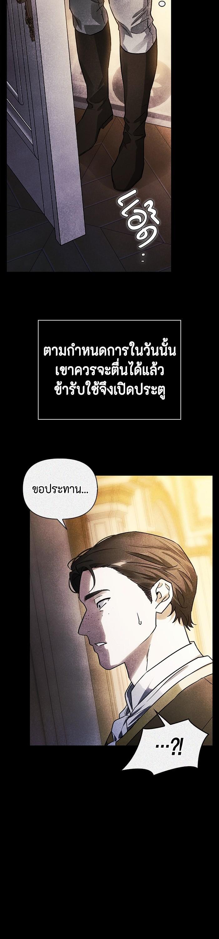 Manga-lc-com อ่านมังงะ อ่านการ์ตูน ออนไลน์ ฟรี I Tamed My Ex-Husband’s Mad Dog ตอนที่ 1 2 3 4 5 6 7 8 9 10 11 12 13 14 ฟรี ไม่มีโฆษณา Manga-lc - อ่าน มังงะ อ่าน การ์ตูน ออนไลน์ อ่านมังงะ ฟรี