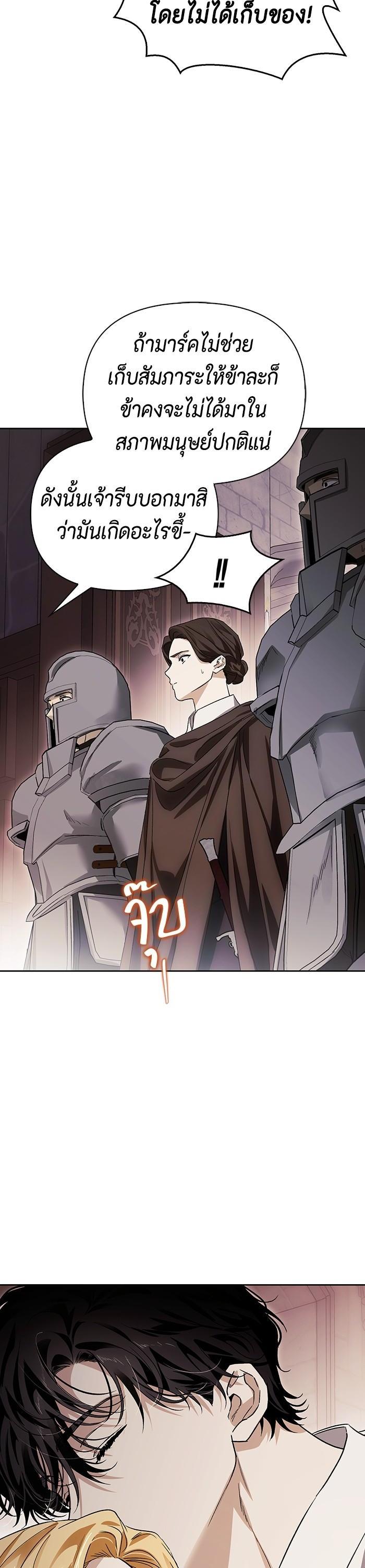 Manga-lc-com อ่านมังงะ อ่านการ์ตูน ออนไลน์ ฟรี I Tamed My Ex-Husband’s Mad Dog ตอนที่ 1 2 3 4 5 6 7 8 9 10 11 12 13 14 ฟรี ไม่มีโฆษณา Manga-lc - อ่าน มังงะ อ่าน การ์ตูน ออนไลน์ อ่านมังงะ ฟรี