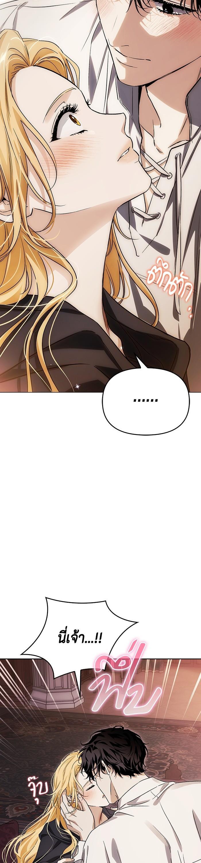 Manga-lc-com อ่านมังงะ อ่านการ์ตูน ออนไลน์ ฟรี I Tamed My Ex-Husband’s Mad Dog ตอนที่ 1 2 3 4 5 6 7 8 9 10 11 12 13 14 ฟรี ไม่มีโฆษณา Manga-lc - อ่าน มังงะ อ่าน การ์ตูน ออนไลน์ อ่านมังงะ ฟรี