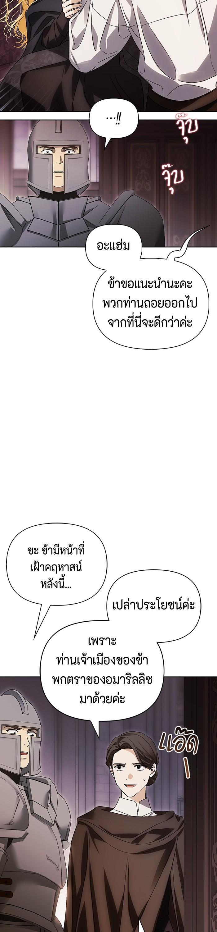 Manga-lc-com อ่านมังงะ อ่านการ์ตูน ออนไลน์ ฟรี I Tamed My Ex-Husband’s Mad Dog ตอนที่ 1 2 3 4 5 6 7 8 9 10 11 12 13 14 ฟรี ไม่มีโฆษณา Manga-lc - อ่าน มังงะ อ่าน การ์ตูน ออนไลน์ อ่านมังงะ ฟรี