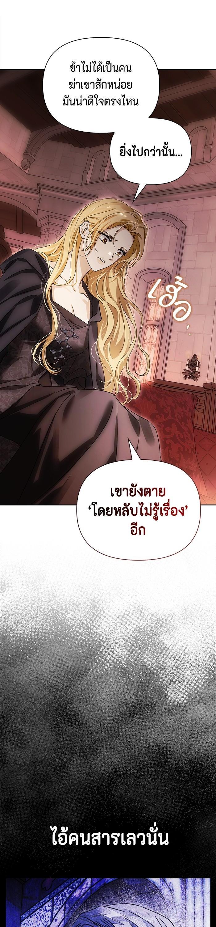 Manga-lc-com อ่านมังงะ อ่านการ์ตูน ออนไลน์ ฟรี I Tamed My Ex-Husband’s Mad Dog ตอนที่ 1 2 3 4 5 6 7 8 9 10 11 12 13 14 ฟรี ไม่มีโฆษณา Manga-lc - อ่าน มังงะ อ่าน การ์ตูน ออนไลน์ อ่านมังงะ ฟรี