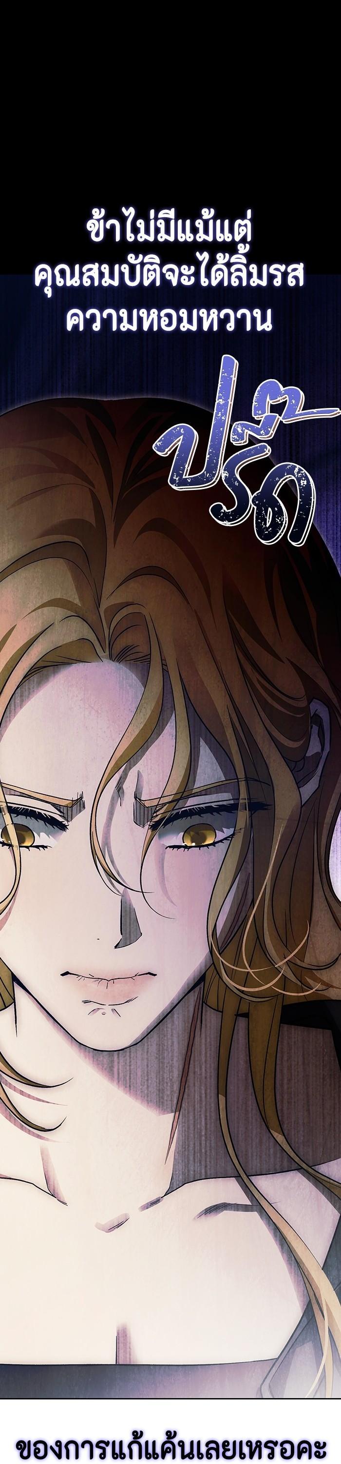 Manga-lc-com อ่านมังงะ อ่านการ์ตูน ออนไลน์ ฟรี I Tamed My Ex-Husband’s Mad Dog ตอนที่ 1 2 3 4 5 6 7 8 9 10 11 12 13 14 ฟรี ไม่มีโฆษณา Manga-lc - อ่าน มังงะ อ่าน การ์ตูน ออนไลน์ อ่านมังงะ ฟรี