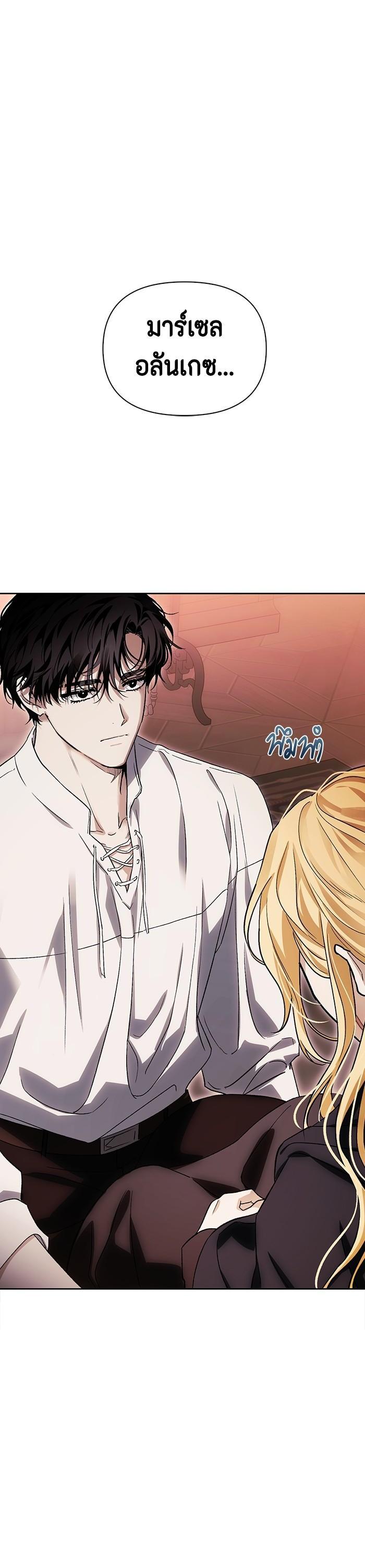 Manga-lc-com อ่านมังงะ อ่านการ์ตูน ออนไลน์ ฟรี I Tamed My Ex-Husband’s Mad Dog ตอนที่ 1 2 3 4 5 6 7 8 9 10 11 12 13 14 ฟรี ไม่มีโฆษณา Manga-lc - อ่าน มังงะ อ่าน การ์ตูน ออนไลน์ อ่านมังงะ ฟรี
