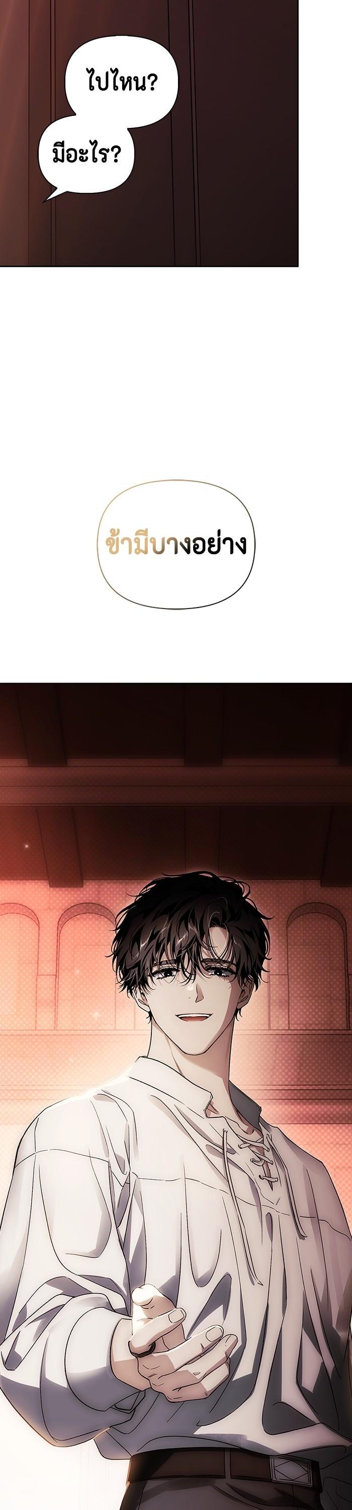 Manga-lc-com อ่านมังงะ อ่านการ์ตูน ออนไลน์ ฟรี I Tamed My Ex-Husband’s Mad Dog ตอนที่ 1 2 3 4 5 6 7 8 9 10 11 12 13 14 ฟรี ไม่มีโฆษณา Manga-lc - อ่าน มังงะ อ่าน การ์ตูน ออนไลน์ อ่านมังงะ ฟรี