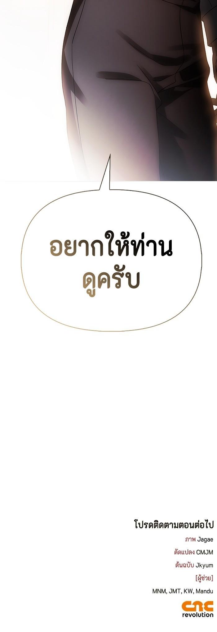 Manga-lc-com อ่านมังงะ อ่านการ์ตูน ออนไลน์ ฟรี I Tamed My Ex-Husband’s Mad Dog ตอนที่ 1 2 3 4 5 6 7 8 9 10 11 12 13 14 ฟรี ไม่มีโฆษณา Manga-lc - อ่าน มังงะ อ่าน การ์ตูน ออนไลน์ อ่านมังงะ ฟรี