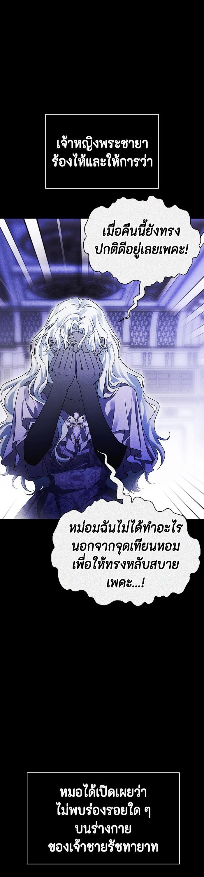 Manga-lc-com อ่านมังงะ อ่านการ์ตูน ออนไลน์ ฟรี I Tamed My Ex-Husband’s Mad Dog ตอนที่ 1 2 3 4 5 6 7 8 9 10 11 12 13 14 ฟรี ไม่มีโฆษณา Manga-lc - อ่าน มังงะ อ่าน การ์ตูน ออนไลน์ อ่านมังงะ ฟรี