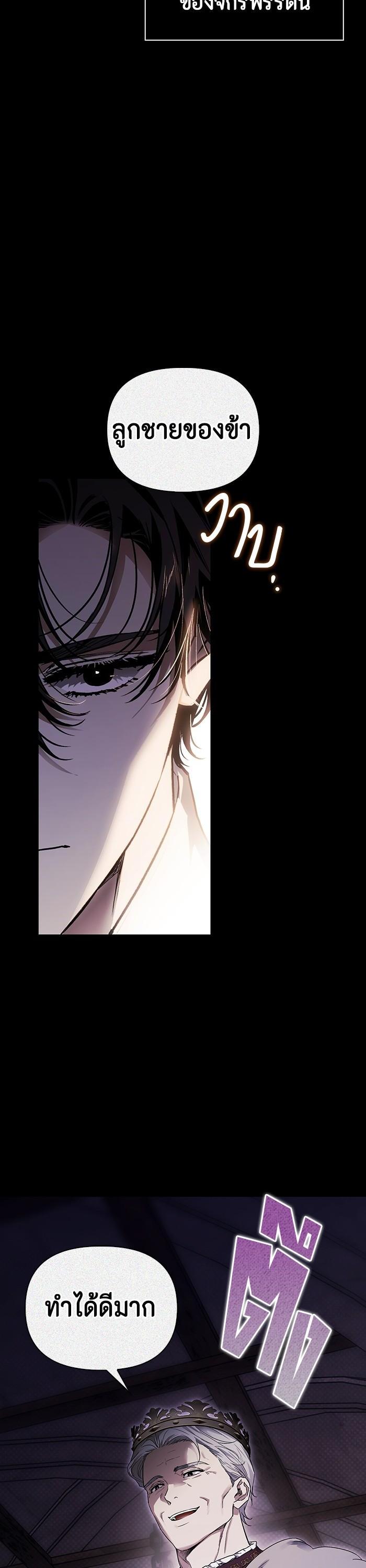 Manga-lc-com อ่านมังงะ อ่านการ์ตูน ออนไลน์ ฟรี I Tamed My Ex-Husband’s Mad Dog ตอนที่ 1 2 3 4 5 6 7 8 9 10 11 12 13 14 ฟรี ไม่มีโฆษณา Manga-lc - อ่าน มังงะ อ่าน การ์ตูน ออนไลน์ อ่านมังงะ ฟรี