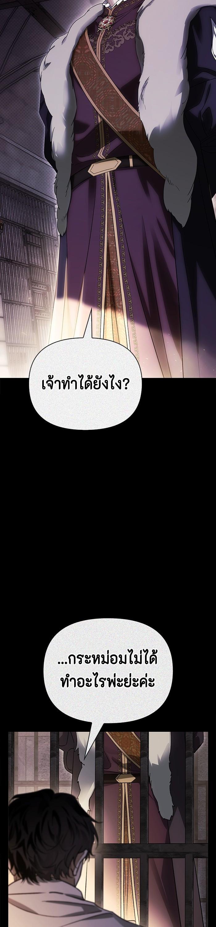 Manga-lc-com อ่านมังงะ อ่านการ์ตูน ออนไลน์ ฟรี I Tamed My Ex-Husband’s Mad Dog ตอนที่ 1 2 3 4 5 6 7 8 9 10 11 12 13 14 ฟรี ไม่มีโฆษณา Manga-lc - อ่าน มังงะ อ่าน การ์ตูน ออนไลน์ อ่านมังงะ ฟรี