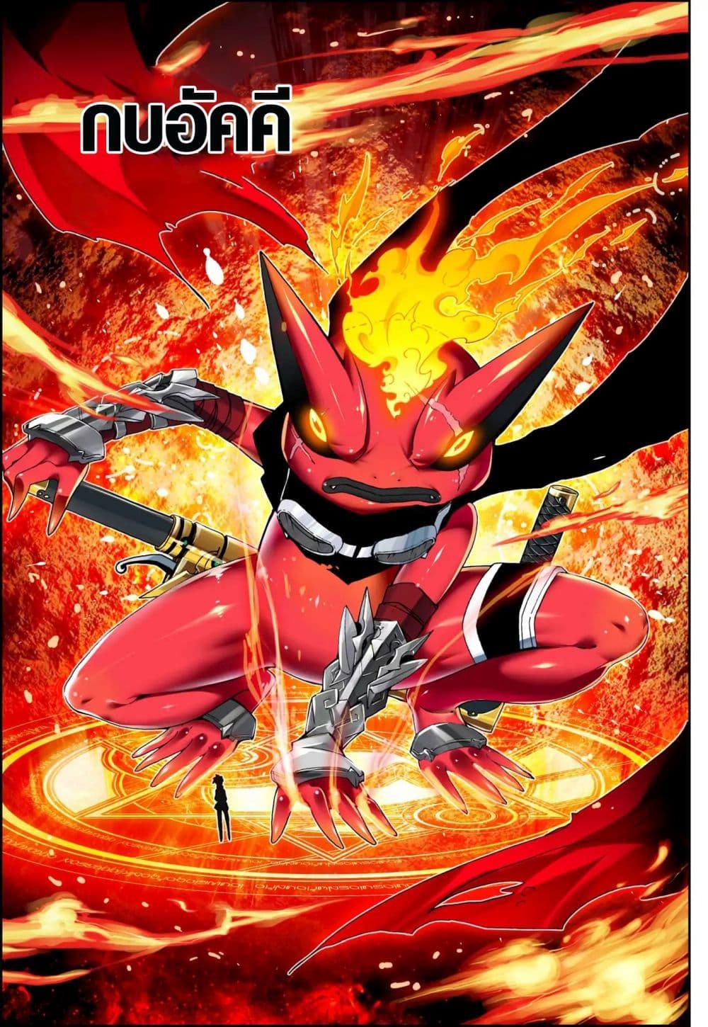 Manga-lc-com อ่านมังงะ อ่านการ์ตูน ออนไลน์ ฟรี X – Epoch of the Dragon ยุคสมัยแห่งมังกร ตอนที่ 1 2 3 4 5 6 7 8 9 10 11 12 13 14 ฟรี ไม่มีโฆษณา Manga-lc - อ่าน มังงะ อ่าน การ์ตูน ออนไลน์ อ่านมังงะ ฟรี