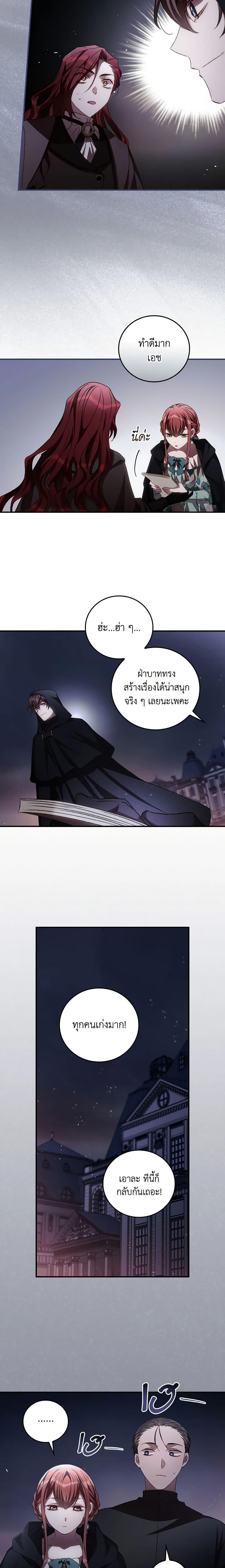 Manga-lc-com อ่านมังงะ อ่านการ์ตูน ออนไลน์ ฟรี I Can See Your Death ตอนที่ 1 2 3 4 5 6 7 8 9 10 11 12 13 14 ฟรี ไม่มีโฆษณา Manga-lc - อ่าน มังงะ อ่าน การ์ตูน ออนไลน์ อ่านมังงะ ฟรี