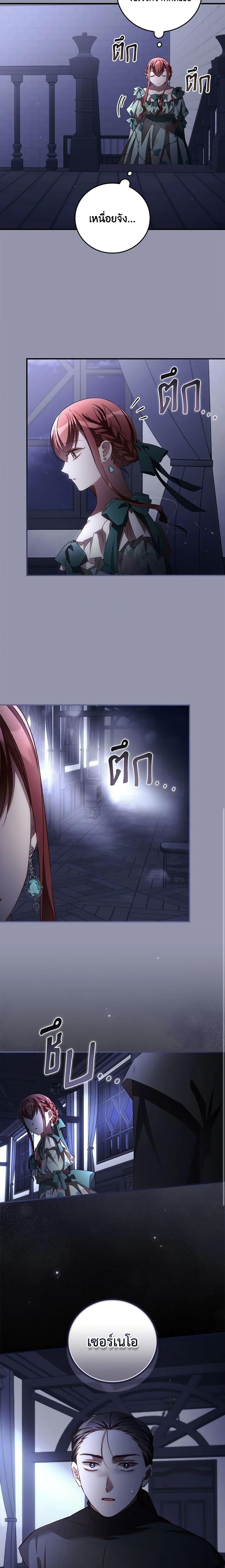 Manga-lc-com อ่านมังงะ อ่านการ์ตูน ออนไลน์ ฟรี I Can See Your Death ตอนที่ 1 2 3 4 5 6 7 8 9 10 11 12 13 14 ฟรี ไม่มีโฆษณา Manga-lc - อ่าน มังงะ อ่าน การ์ตูน ออนไลน์ อ่านมังงะ ฟรี