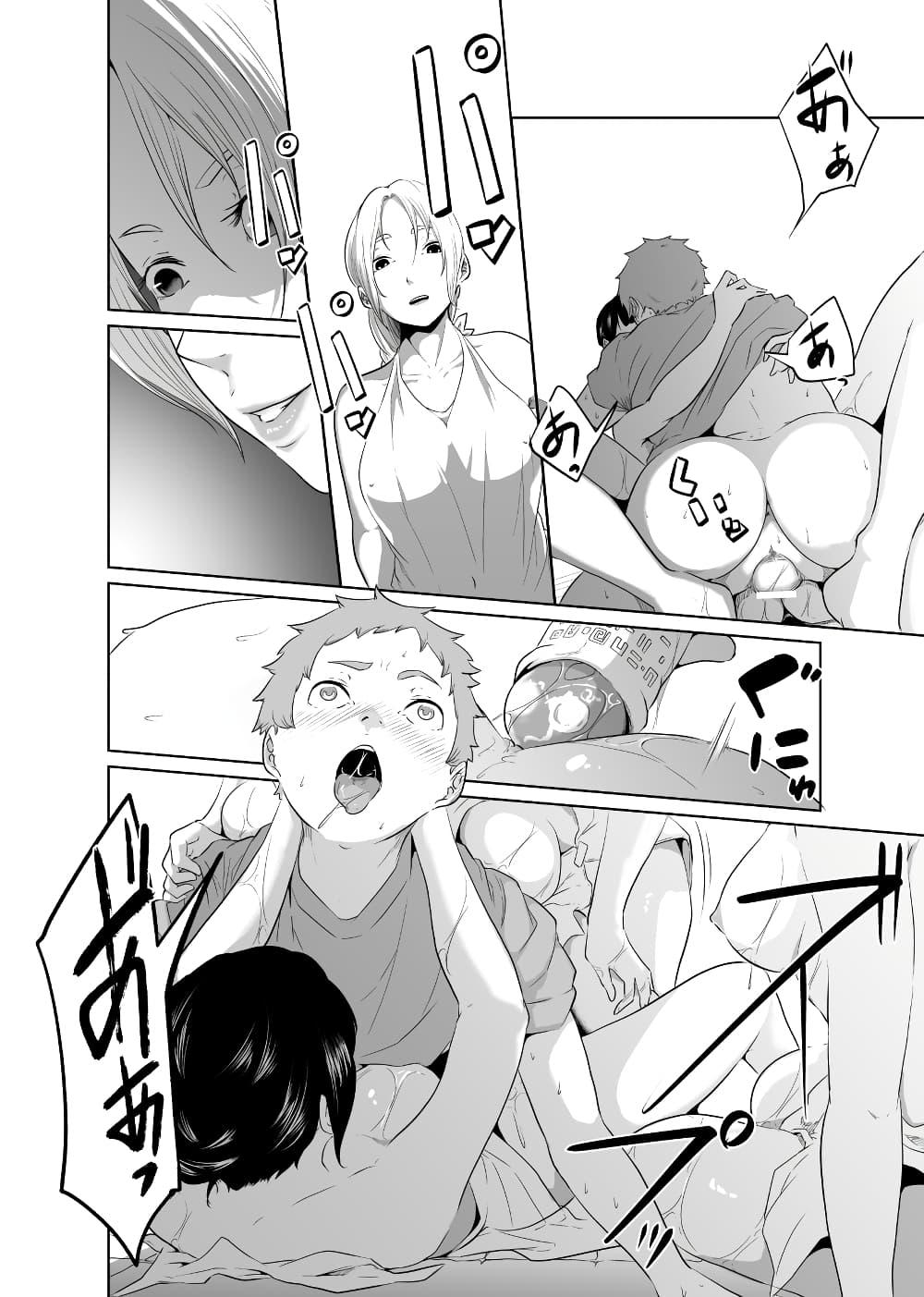 Doujin-Lc- อ่าน โดจิน มังฮวา เกาหลี ญี่ปุ่น จีน แปลไทย Onna Kishi no Hakarigoto ตอนที่ 1 2 3 4 5 6 7 8 9 10 11 12 13 14 ฟรี ไม่มีโฆษณา อ่าน โดจิน Manhwa เกาหลี ญี่ปุ่น จีน เรามีครบ คัดมาให้เน้นๆ โดจิน 18+ รับประกันความฟินโดย  Doujin Lc
