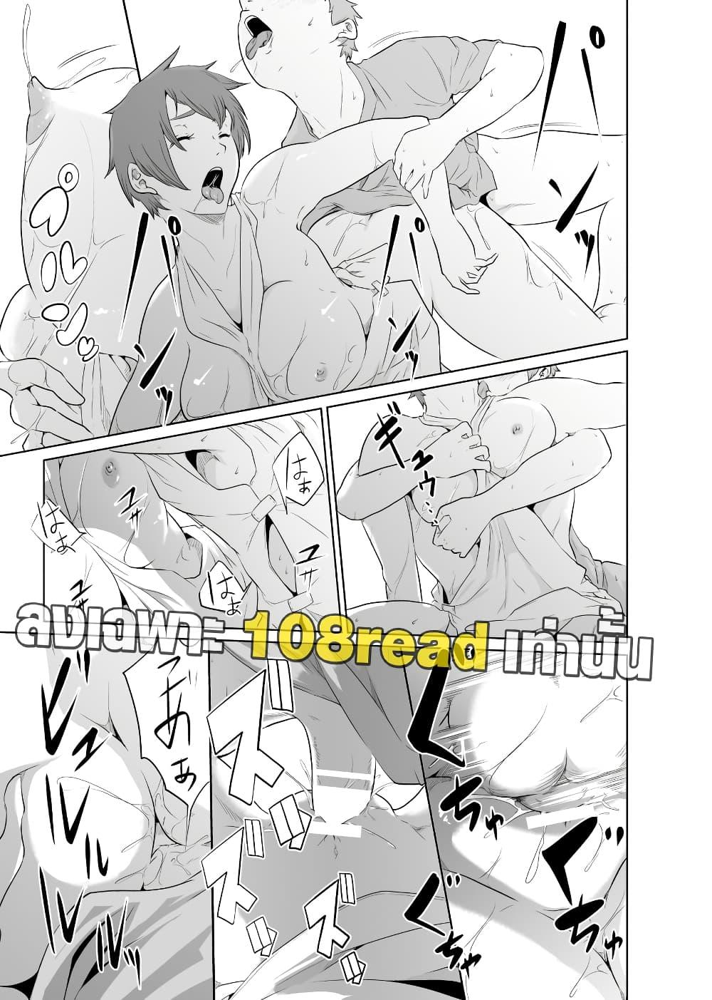 Doujin-Lc- อ่าน โดจิน มังฮวา เกาหลี ญี่ปุ่น จีน แปลไทย Onna Kishi no Hakarigoto ตอนที่ 1 2 3 4 5 6 7 8 9 10 11 12 13 14 ฟรี ไม่มีโฆษณา อ่าน โดจิน Manhwa เกาหลี ญี่ปุ่น จีน เรามีครบ คัดมาให้เน้นๆ โดจิน 18+ รับประกันความฟินโดย  Doujin Lc