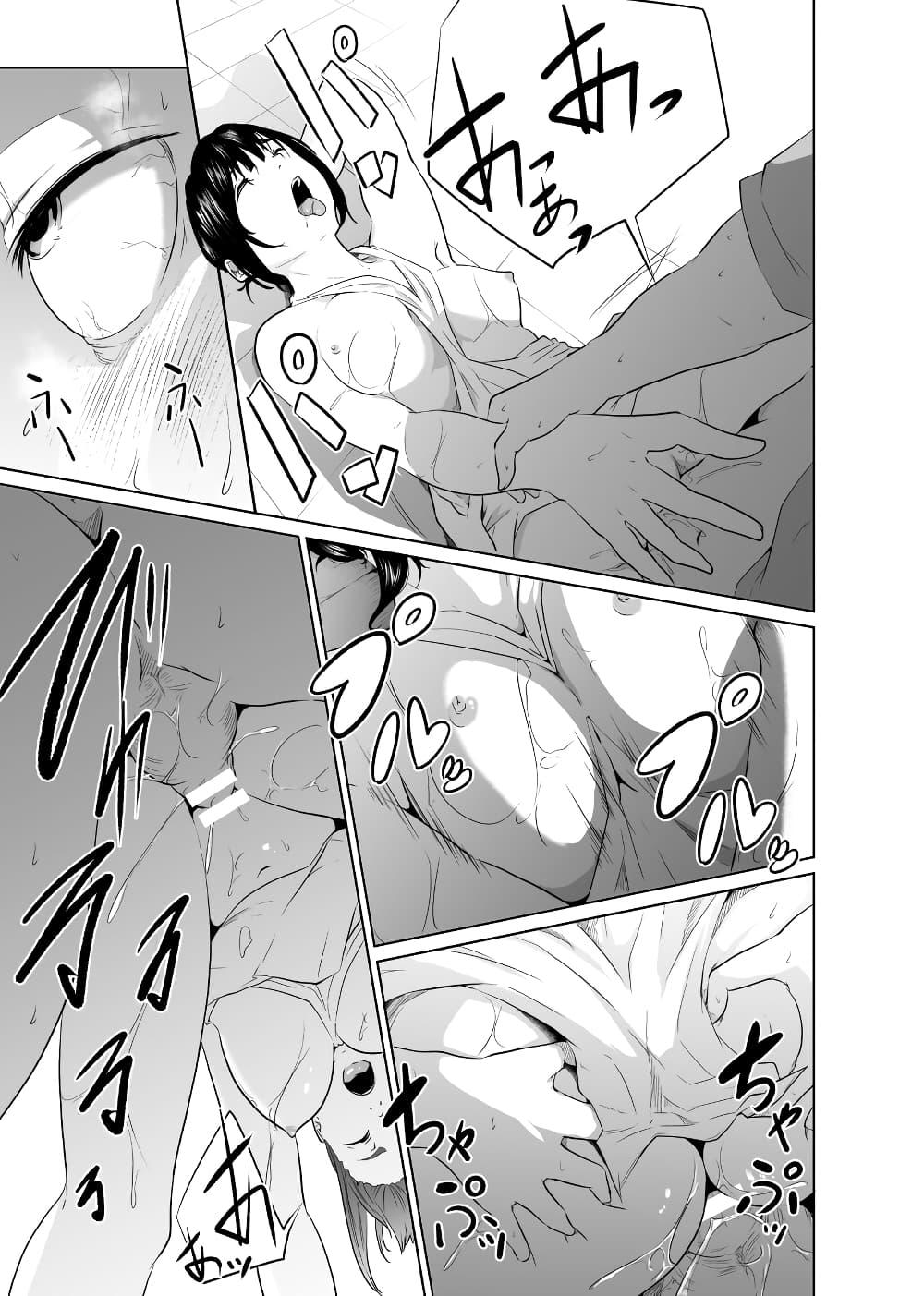 Doujin-Lc- อ่าน โดจิน มังฮวา เกาหลี ญี่ปุ่น จีน แปลไทย Onna Kishi no Hakarigoto ตอนที่ 1 2 3 4 5 6 7 8 9 10 11 12 13 14 ฟรี ไม่มีโฆษณา อ่าน โดจิน Manhwa เกาหลี ญี่ปุ่น จีน เรามีครบ คัดมาให้เน้นๆ โดจิน 18+ รับประกันความฟินโดย  Doujin Lc