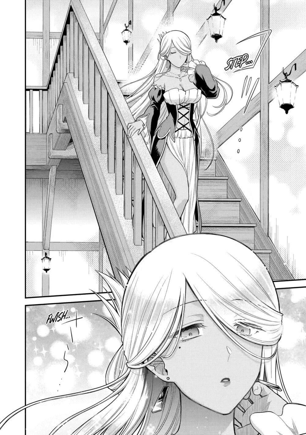 Manga-lc-com อ่านมังงะ อ่านการ์ตูน ออนไลน์ ฟรี After Reincarnating, I Became the Son of Inkeepers ตอนที่ 1 2 3 4 5 6 7 8 9 10 11 12 13 14 ฟรี ไม่มีโฆษณา Manga-lc - อ่าน มังงะ อ่าน การ์ตูน ออนไลน์ อ่านมังงะ ฟรี